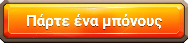Изображение кнопки