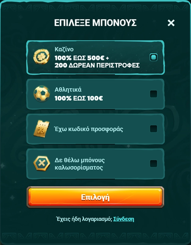 registration GR1