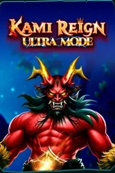 slot FR2